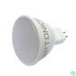 Kép 2/2 - OPTONICA LED Spot izzó, MR16, 6W, meleg fehér fény, 480Lm, 2700K - SP1170