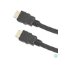 Kép 1/2 - PROCONNECT Kábel HDMI - HDMI Essential 8K@60Hz Ultra High Speed, M/M, 5m, PC-03-01-5M