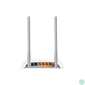 Kép 2/2 - TP-LINK Router Wireless N 300Mbps TL-WR840N (WR841N utód)