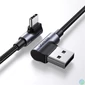 Kép 1/4 - UGREEN Kábel USB 2.0 USB-A - USB-C, 90°-os, 480 Mbps, M/M, 1m, szürke