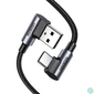 Kép 2/4 - UGREEN Kábel USB 2.0 USB-A - USB-C, 90°-os, 480 Mbps, M/M, 1m, szürke