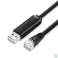 Kép 1/4 - UGREEN Kábel USB-A - RJ45, M/M, 1,5m, fekete