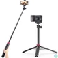 Kép 1/4 - ULANZI MT-44 selfie állvány, monopod, telefontartó adapter, 149cm max magasság, fekete