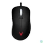 Kép 2/3 - VARR Gaming Egér, vezetékes, Pro-Gaming AVAGO A9800, 8200 DPI, USB, gamer, fekete