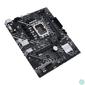 Kép 4/6 - Asus Alaplap - Intel PRIME H610M-E D4-CSM s1700 (H610, 2xDDR4 3200MHz, 4xSATA3, 2xM.2, HDMI+DP+VGA)
