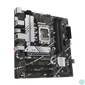 Kép 3/5 - Asus Alaplap - Intel PRIME B760M-A D4 s1700 (B760, 4xDDR4 5333MHz, 4xSATA3, 2xM.2, 2xHDMI+1xDP)