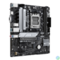 Kép 2/7 - Asus Alaplap - AMD PRIME B650M-K AM5 (B650, ATX, 2xDDR5 7800+MHz, 4xSATA3, 2x M.2, HDMI+VGA)