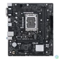 Kép 1/5 - Asus Alaplap - Intel PRIME H610M-R D4-SI (H610, 2xDDR4 3200MHz, 4xSATA3, 1xM.2, HDMI+DVI+VGA)