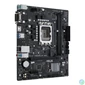 Kép 2/5 - Asus Alaplap - Intel PRIME H610M-R D4-SI (H610, 2xDDR4 3200MHz, 4xSATA3, 1xM.2, HDMI+DVI+VGA)