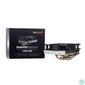 Kép 3/5 - Be Quiet! CPU Cooler - SHADOW ROCK LP (AMD: AM4/AM5; Intel: 1700/1200/1150/1151/1155/2011)