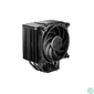 Kép 1/7 - Be Quiet! CPU Cooler - DARK ROCK 5 (AMD: AM4/AM5; Intel: 1700/1200/1150/1151/1155)