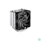 Kép 1/6 - Be Quiet! CPU Cooler - PURE ROCK SLIM 3 (AMD: AM4/AM5; Intel: 1851/1700)