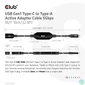 Kép 4/9 - Club 3D Kábel - CAC-1538 (USB-C Gen 1 to USB-A, 5Gbps, 10m)