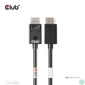 Kép 6/8 - Club 3D Kábel - CAC-1092 (DisplayPort 2.1, DP80, 8K240Hz, 1.6m, Bi-Directional, M/M)
