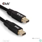 Kép 3/5 - Club 3D Kábel - CAC-1165 (Mini DisplayPort  M/M, DP80, 80Gbps, 1m, 4K240Hz/8K60Hz/10K60Hz)