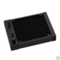Kép 3/8 - DeepCool CPU Water Cooler - LE300 MARRS (max 17,8dB; max. 145,86 m3/h; 1x12cm, RGB LED)
