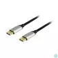 Kép 1/2 - Equip Kábel - 119261 (Premium, DisplayPort1.4 kábel, 8K/60Hz, apa/apa, fekete, 1m)