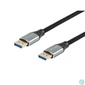 Kép 1/5 - Equip Kábel - 119281 (Premium, DisplayPort2.1 kábel, 4K/240Hz, apa/apa, fekete, 1m)