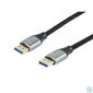 Kép 2/5 - Equip Kábel - 119281 (Premium, DisplayPort2.1 kábel, 4K/240Hz, apa/apa, fekete, 1m)