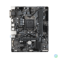 Kép 1/4 - Gigabyte Alaplap - Intel H410M S2H V2 s1200 (H470, 2xDDR4 2933MHz, 1xGBE LAN, 4xSATA3, M.2, 6xUSB2.0, 4xUSB3.2)