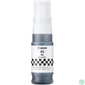 Kép 1/2 - Canon GI45 Tinta Black 3.000 oldal kapacitás