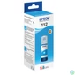 Kép 1/2 - Epson T06C2 Tinta Cyan 70ml No.112