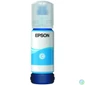 Kép 2/2 - Epson T06C2 Tinta Cyan 70ml No.112