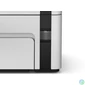Kép 1/6 - Epson EcoTank M2120 mono tintasugaras multifunkciós nyomtató