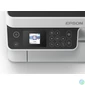 Kép 3/3 - Epson EcoTank M2120 mono tintasugaras multifunkciós nyomtató
