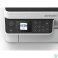 Kép 3/6 - Epson EcoTank M2120 mono tintasugaras multifunkciós nyomtató