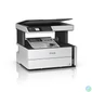 Kép 1/4 - Epson EcoTank M2170 mono tintasugaras multifunkciós nyomtató