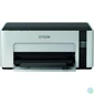 Kép 1/4 - Epson EcoTank M1120 mono tintasugaras egyfunkciós nyomtató