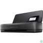 Kép 2/2 - HP OfficeJet 250 A4 színes tintasugaras multifunkciós hordozható nyomtató fekete

