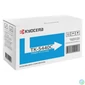 Kép 1/2 - Kyocera TK-5440 Toner Cyan 2.400 oldal kapacitás