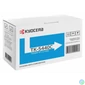 Kép 2/2 - Kyocera TK-5440 Toner Cyan 2.400 oldal kapacitás