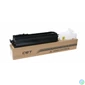Kép 1/2 - Utángyártott KYOCERA TK4105 Toner 15000 oldal kapacitás CT* 1800/2200