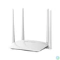 Kép 2/5 - LB-LINK ROUTER BL-WR450D 300Mbps High Gain Smart