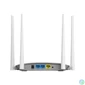 Kép 4/5 - LB-LINK ROUTER BL-WR450D 300Mbps High Gain Smart