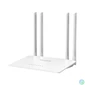 Kép 2/5 - LB-LINK ROUTER BL-W1210M AC 1200Mbps Wireless
