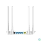 Kép 4/5 - LB-LINK ROUTER BL-W1210M AC 1200Mbps Wireless