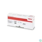 Kép 1/2 - Oki C712 Toner Black 11000 oldalra