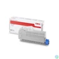 Kép 2/2 - Oki C712 Toner Magenta 11500 oldalra