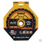 Kép 2/2 - DEWALT Körfűrészlap, készlet, ELITE CSB, 3db, 190mm