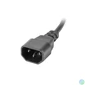 Kép 4/4 - Lanberg PDU-10I-0200-IEC-BK 19 1U 10xC13 aljzat C14 csatlakozóvéggel 2m fekete elosztósor kapcsolóval