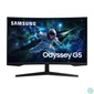 Kép 3/6 - SAMSUNG 32" LS32CG552EUXEN WQHD VA 16:9 1ms ívelt gamer monitor