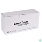 Kép 1/2 - Utángyártott XEROX 5325,5330,5335 Toner Black 30.000 oldal kapacitás WHITE BOX
