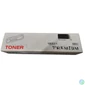 Kép 3/3 - Utángyártott BROTHER TN423 Toner Cyan 4.000 oldal kapacitás WHITE BOX
