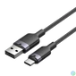 Kép 1/3 - Vention USB-A 2.0/M -> USB-C/M, 2m,(fekete,3A), kábel