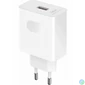 Kép 1/2 - Honor SuperCharge 2 66W hálózati adapter Usb-C kábellel