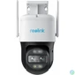 Kép 1/4 - Reolink W760 fehér Wifi Dual 8+2MP IP65 kültéri kamera